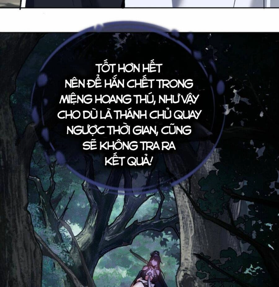 Sư Tôn: Nghịch Đồ Này Mới Không Phải Là Thánh Tử Chapter 16 - 32