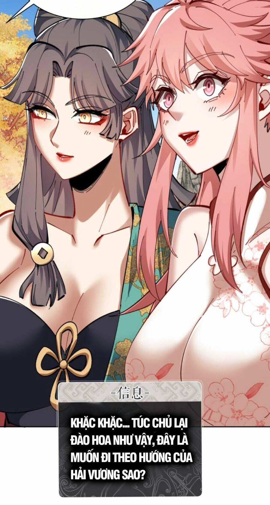 Sư Tôn: Nghịch Đồ Này Mới Không Phải Là Thánh Tử Chapter 16 - 43