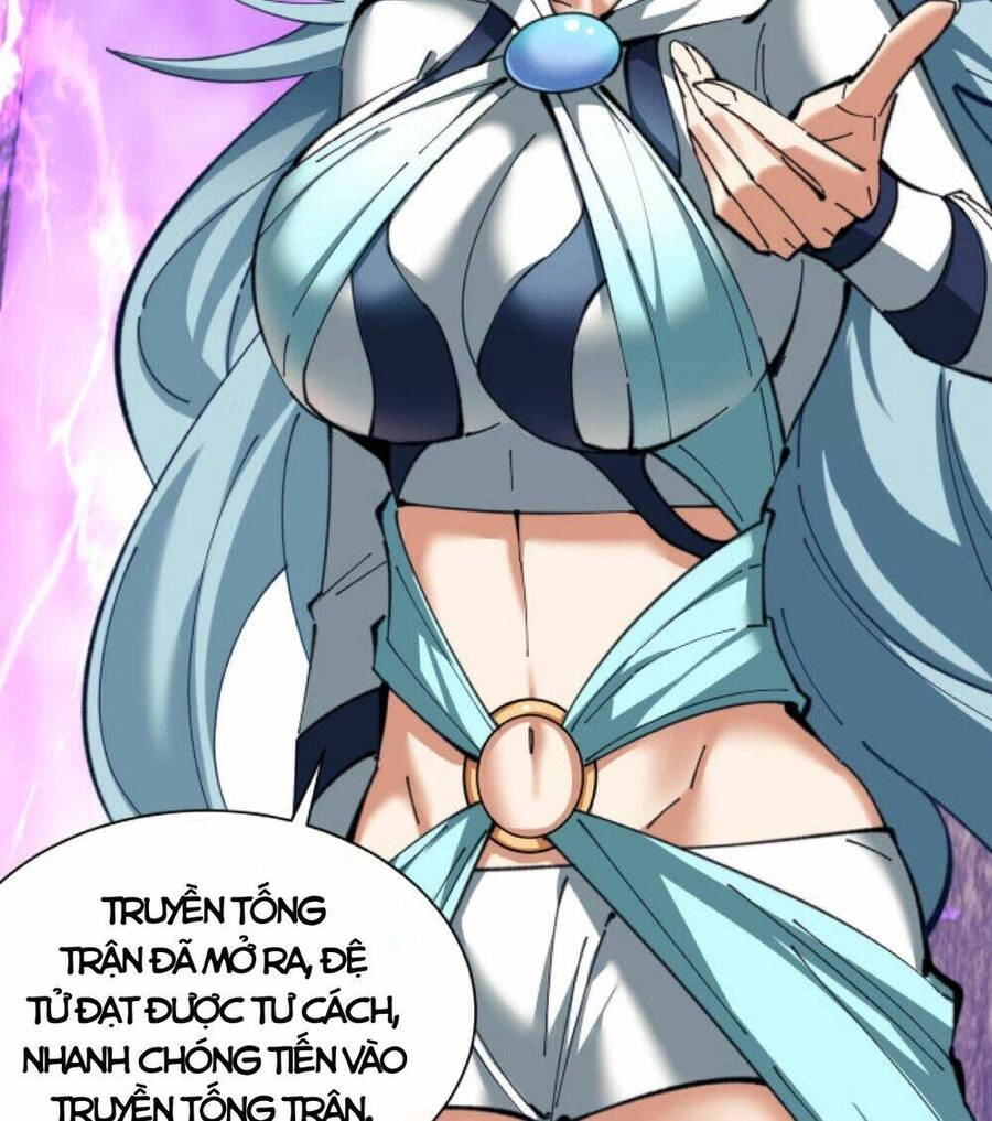 Sư Tôn: Nghịch Đồ Này Mới Không Phải Là Thánh Tử Chapter 16 - 56