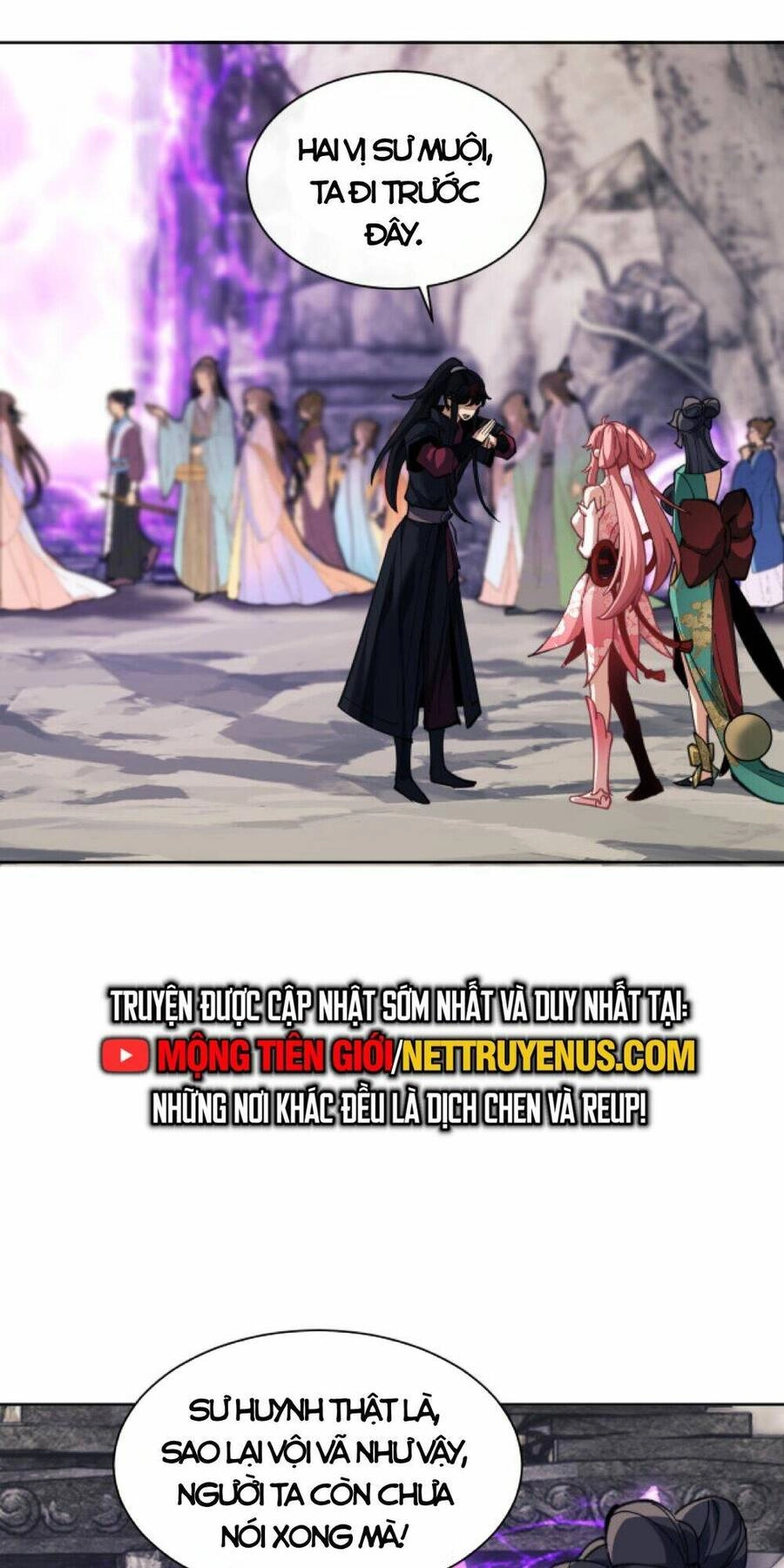 Sư Tôn: Nghịch Đồ Này Mới Không Phải Là Thánh Tử Chapter 16 - 58