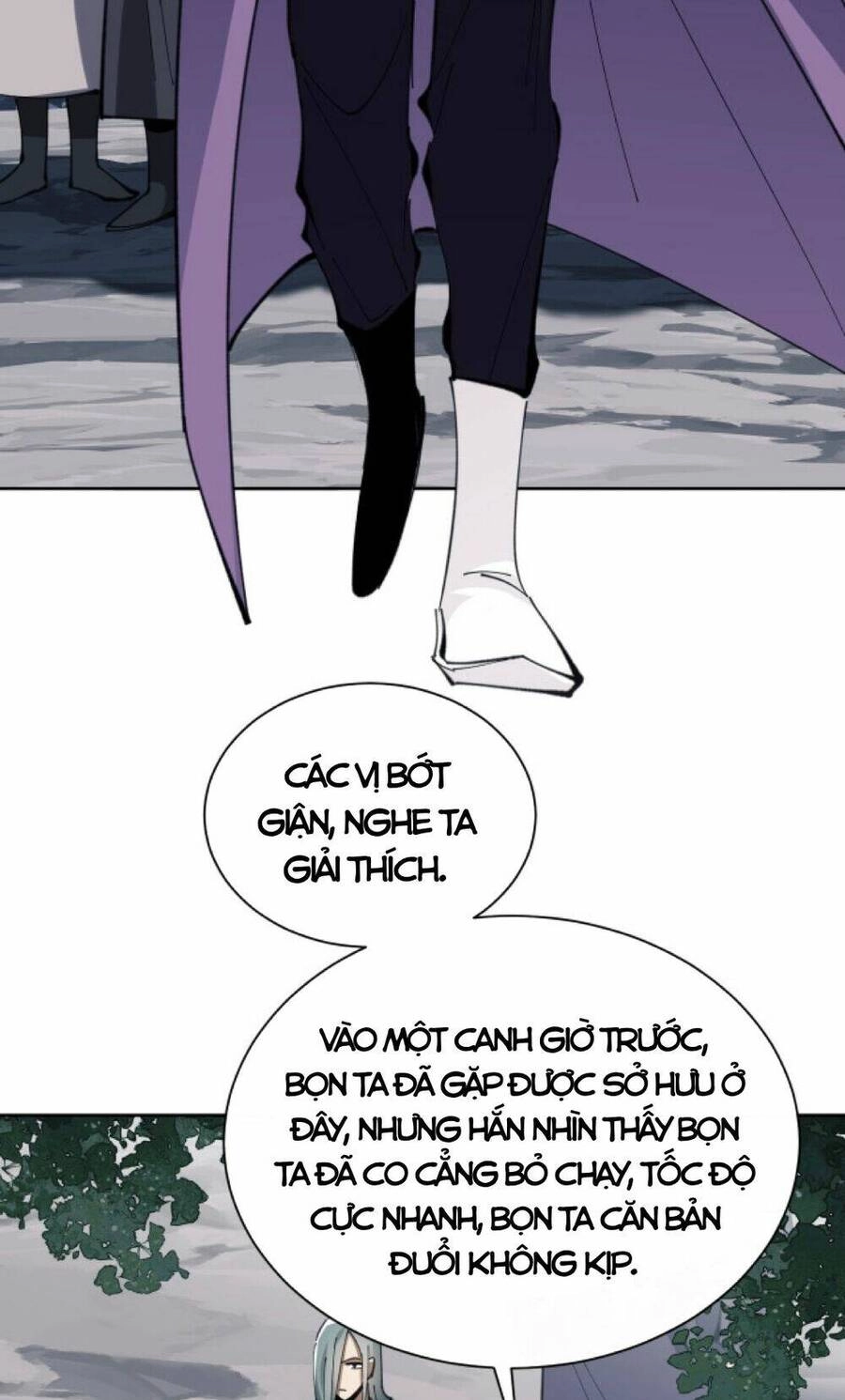 Sư Tôn: Nghịch Đồ Này Mới Không Phải Là Thánh Tử Chapter 18 - 5