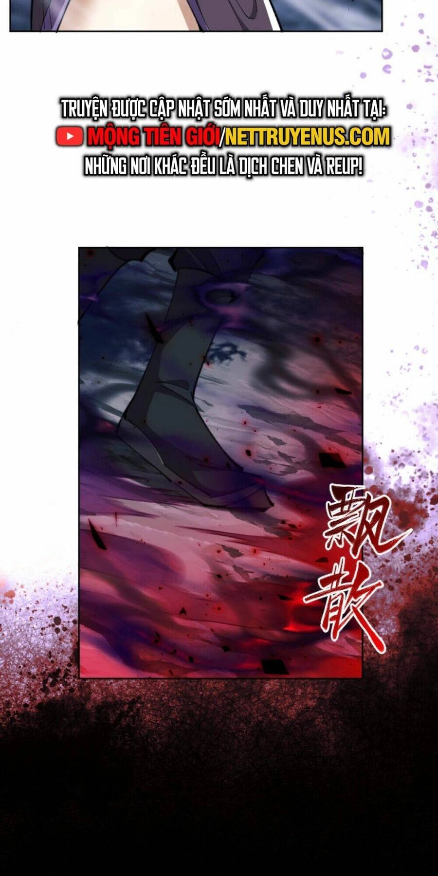 Sư Tôn: Nghịch Đồ Này Mới Không Phải Là Thánh Tử Chapter 18 - 27