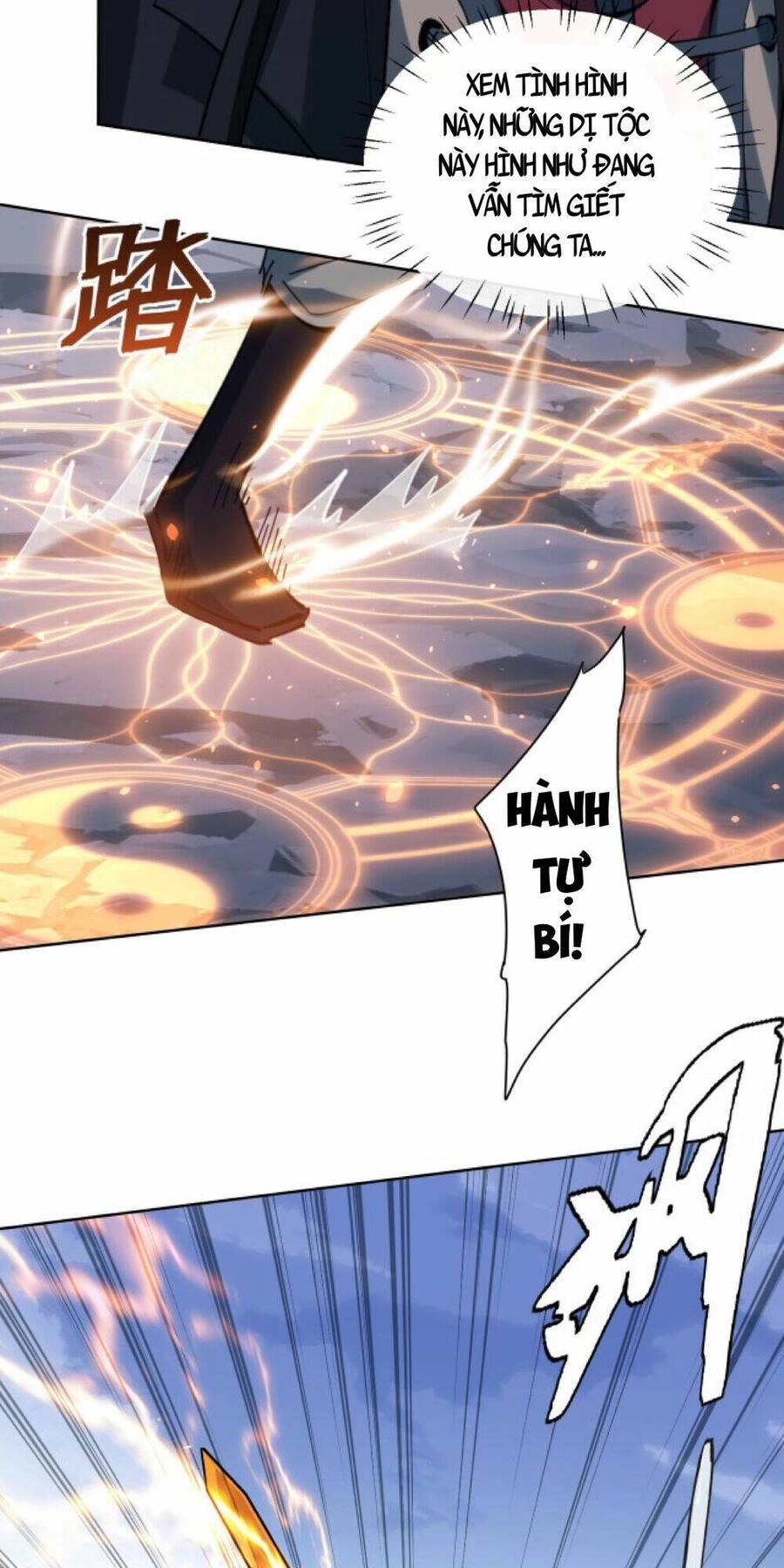 Sư Tôn: Nghịch Đồ Này Mới Không Phải Là Thánh Tử Chapter 19 - 27