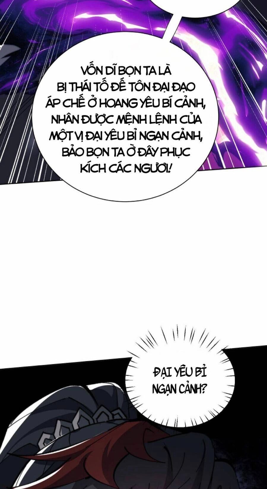 Sư Tôn: Nghịch Đồ Này Mới Không Phải Là Thánh Tử Chapter 19 - 35