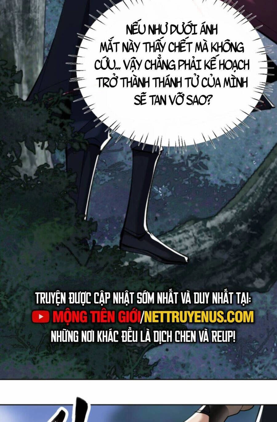 Sư Tôn: Nghịch Đồ Này Mới Không Phải Là Thánh Tử Chapter 21 - 17