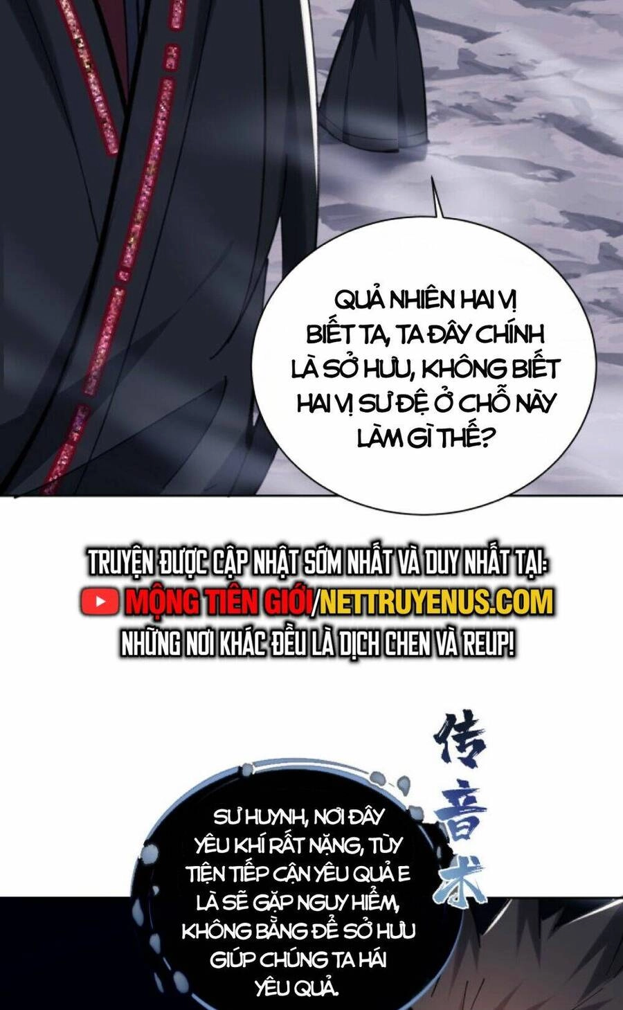 Sư Tôn: Nghịch Đồ Này Mới Không Phải Là Thánh Tử Chapter 21 - 54