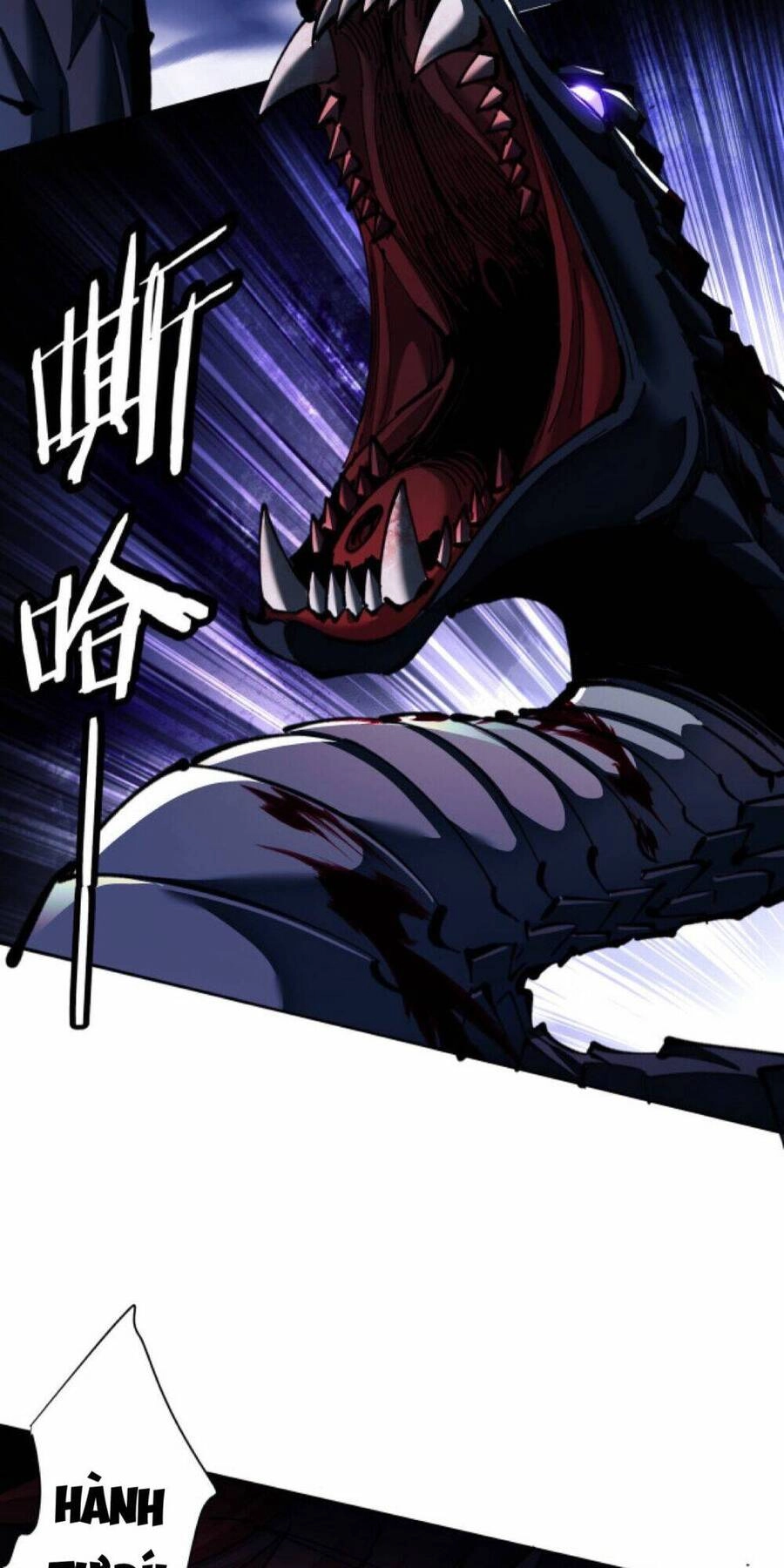 Sư Tôn: Nghịch Đồ Này Mới Không Phải Là Thánh Tử Chapter 17 - 7