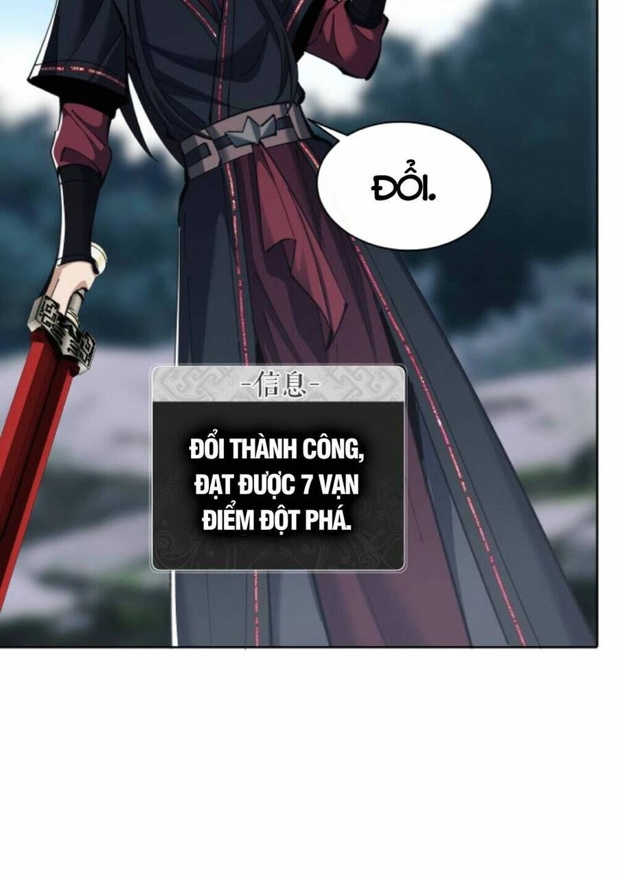 Sư Tôn: Nghịch Đồ Này Mới Không Phải Là Thánh Tử Chapter 17 - 14