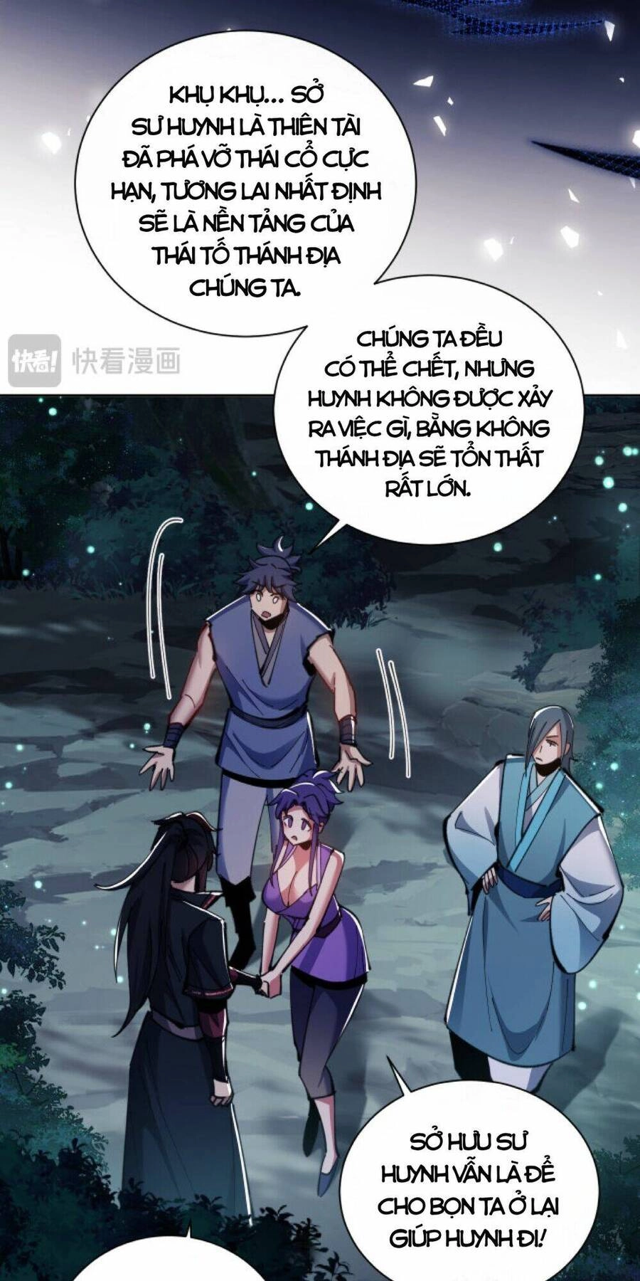 Sư Tôn: Nghịch Đồ Này Mới Không Phải Là Thánh Tử Chapter 17 - 44