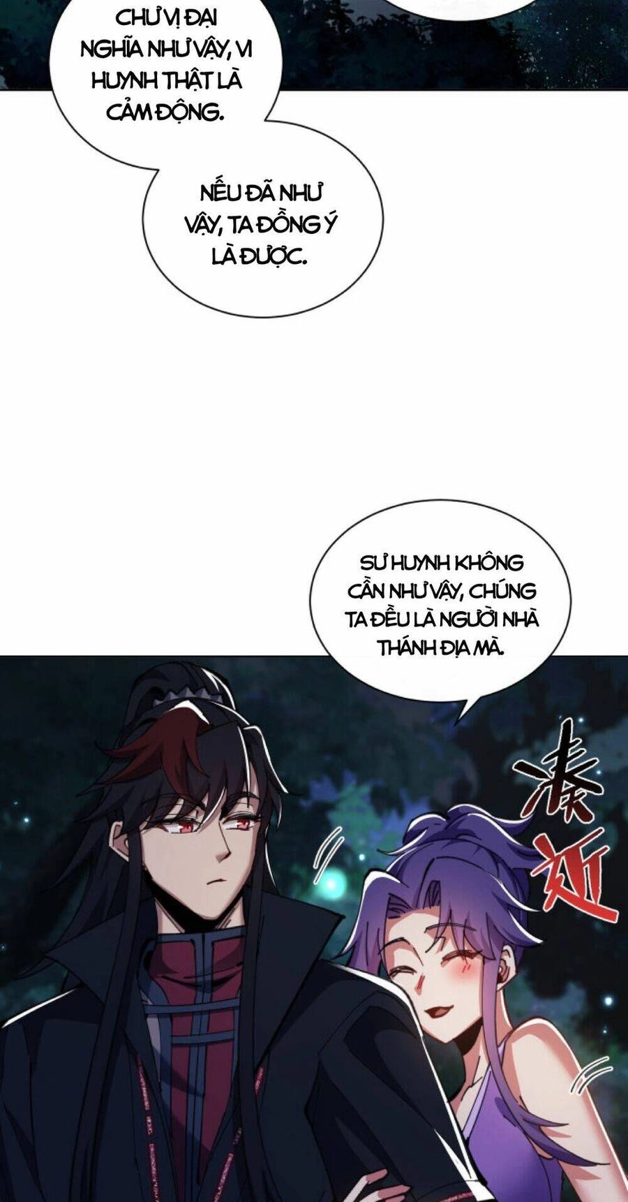 Sư Tôn: Nghịch Đồ Này Mới Không Phải Là Thánh Tử Chapter 17 - 45