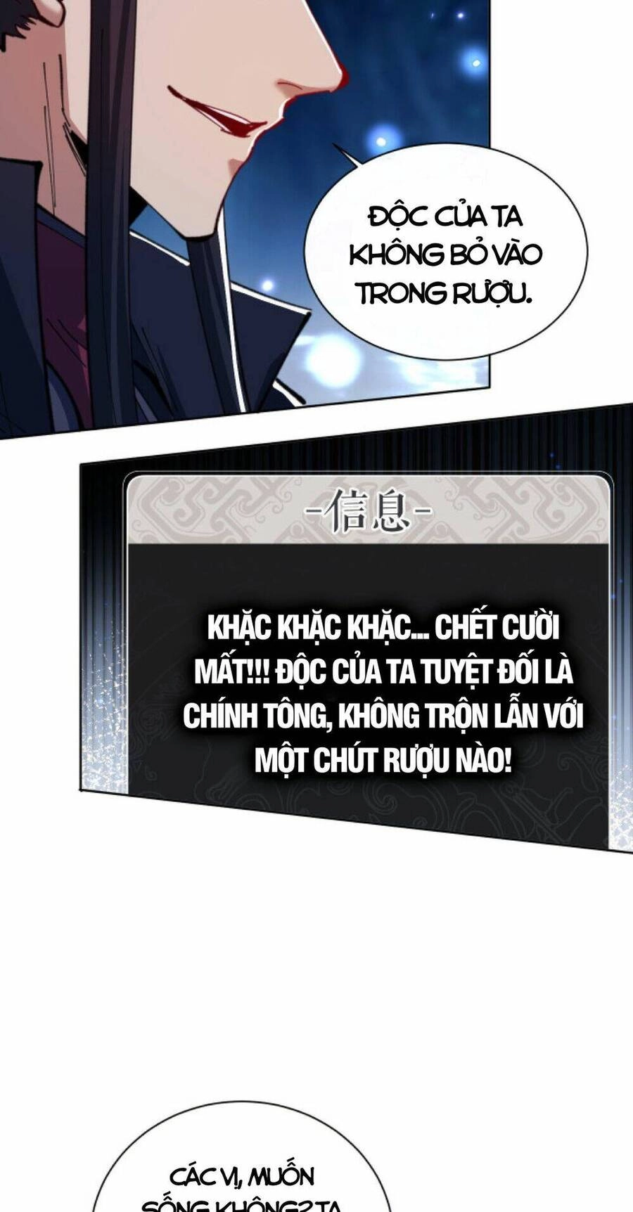 Sư Tôn: Nghịch Đồ Này Mới Không Phải Là Thánh Tử Chapter 17 - 67