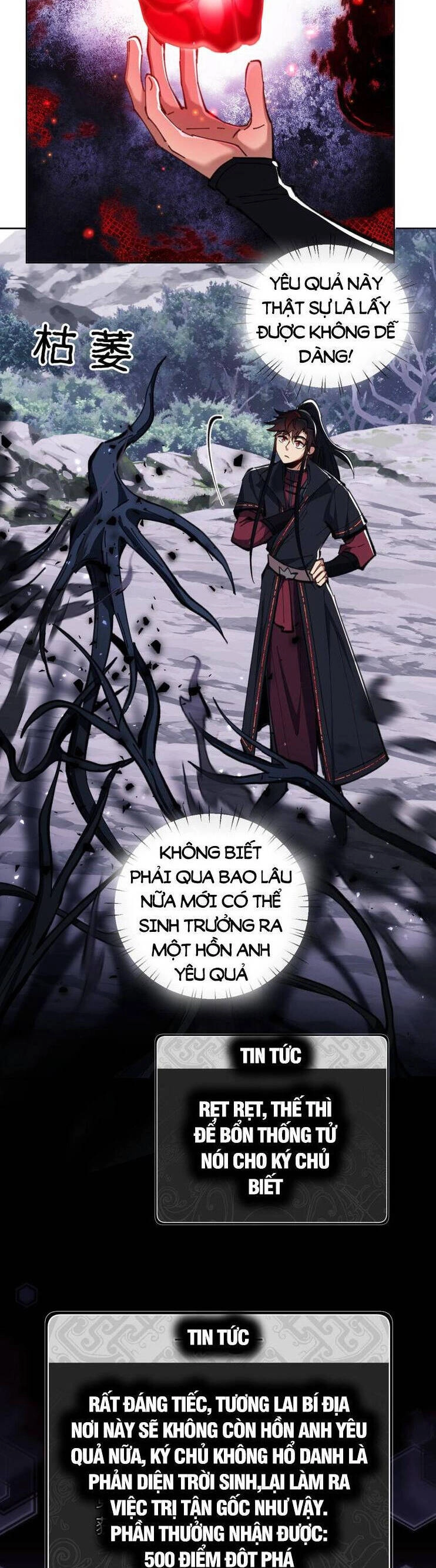 Sư Tôn: Nghịch Đồ Này Mới Không Phải Là Thánh Tử Chapter 22 - 2