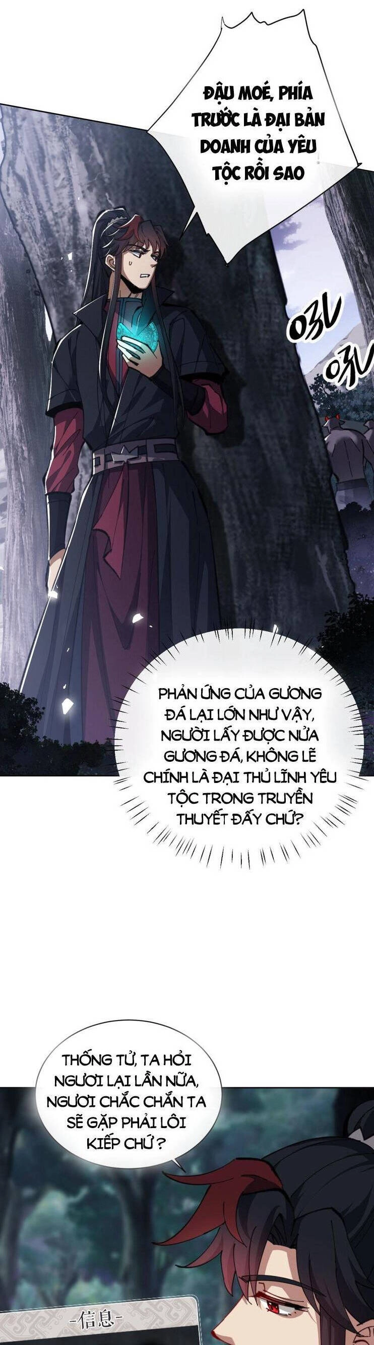 Sư Tôn: Nghịch Đồ Này Mới Không Phải Là Thánh Tử Chapter 22 - 9