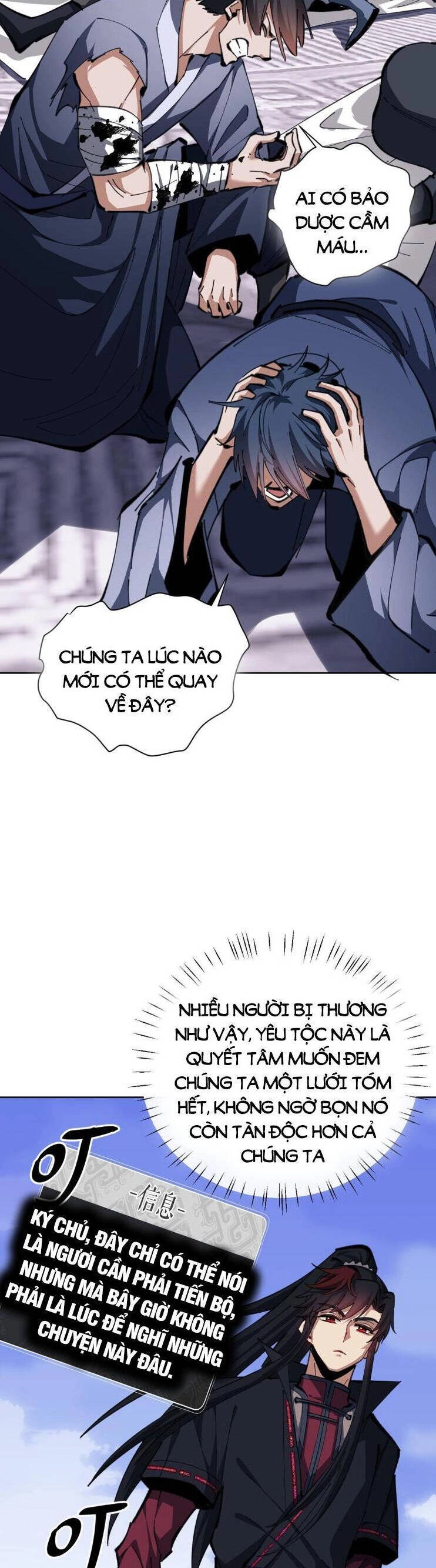 Sư Tôn: Nghịch Đồ Này Mới Không Phải Là Thánh Tử Chapter 22 - 12