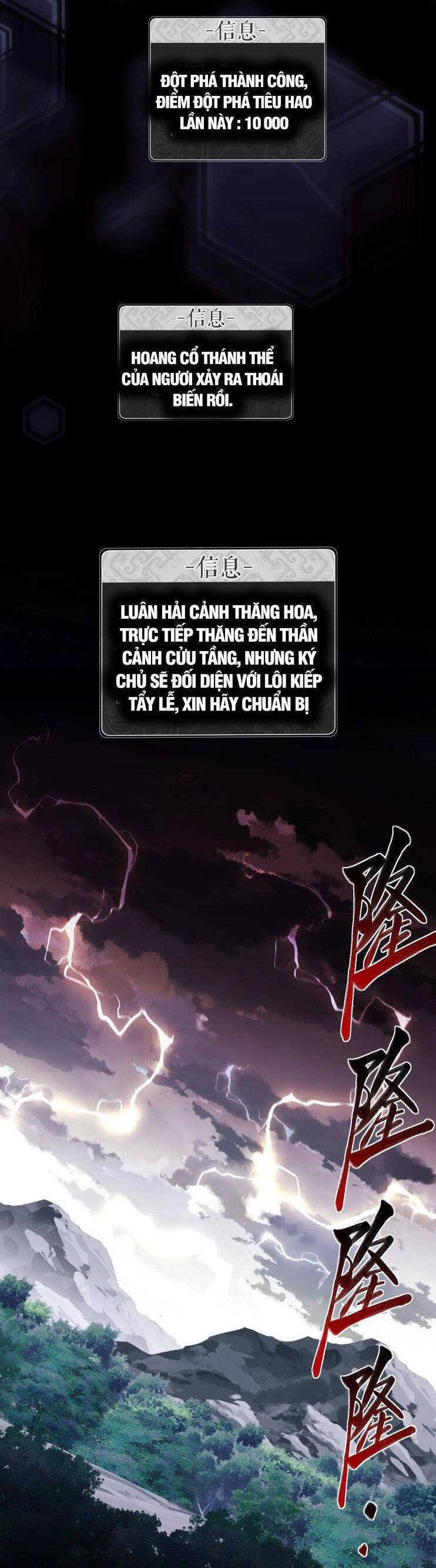 Sư Tôn: Nghịch Đồ Này Mới Không Phải Là Thánh Tử Chapter 22 - 33