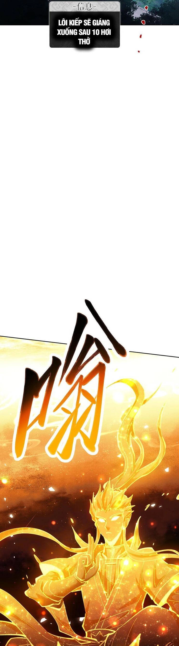 Sư Tôn: Nghịch Đồ Này Mới Không Phải Là Thánh Tử Chapter 22 - 34