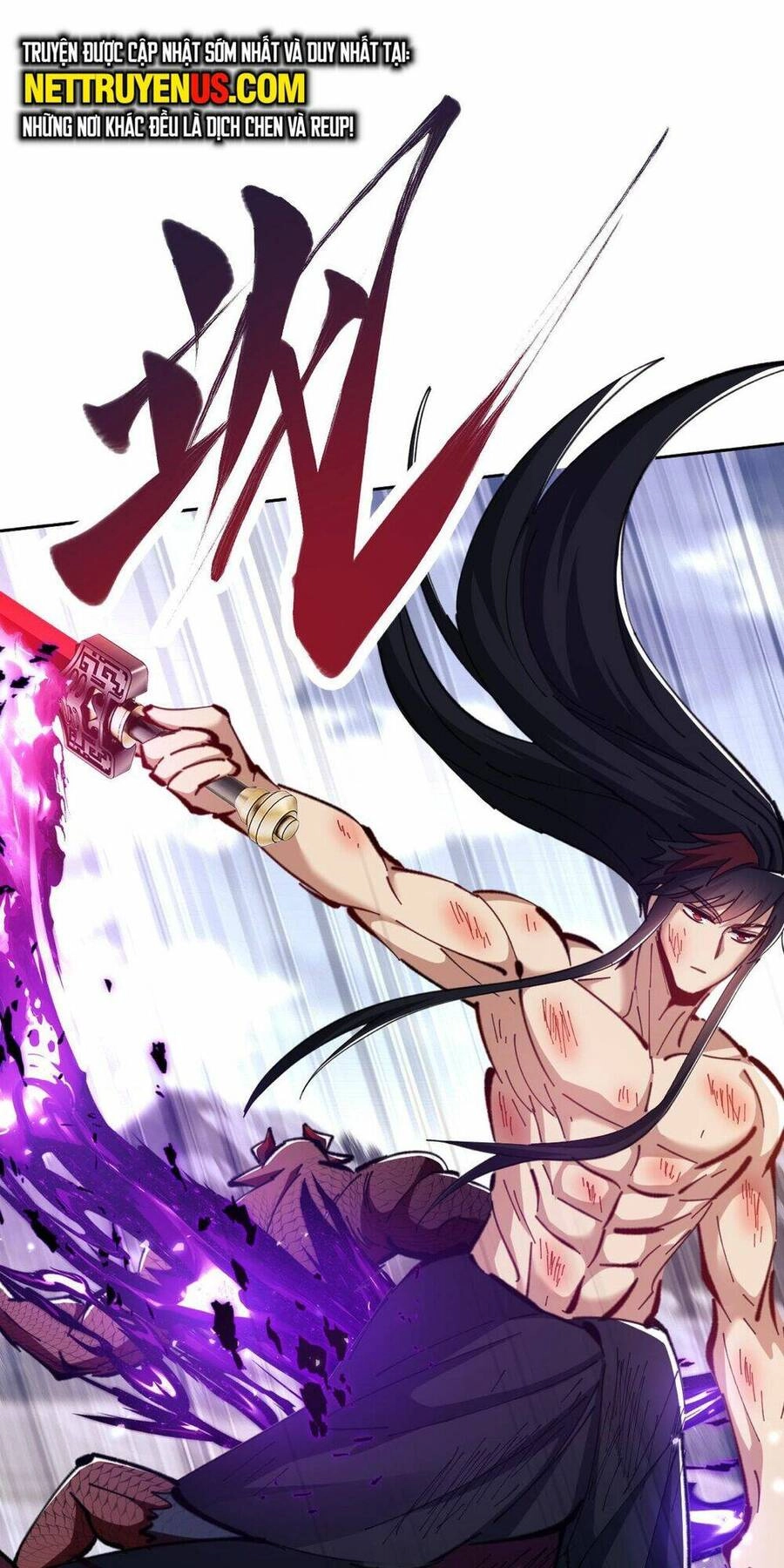 Sư Tôn: Nghịch Đồ Này Mới Không Phải Là Thánh Tử Chapter 23 - 10