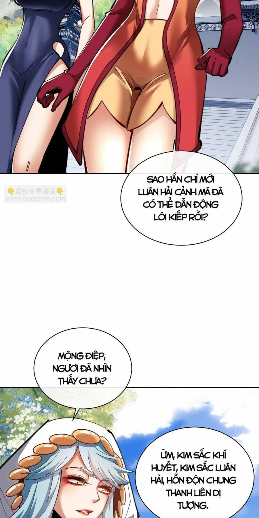 Sư Tôn: Nghịch Đồ Này Mới Không Phải Là Thánh Tử Chapter 23 - 16