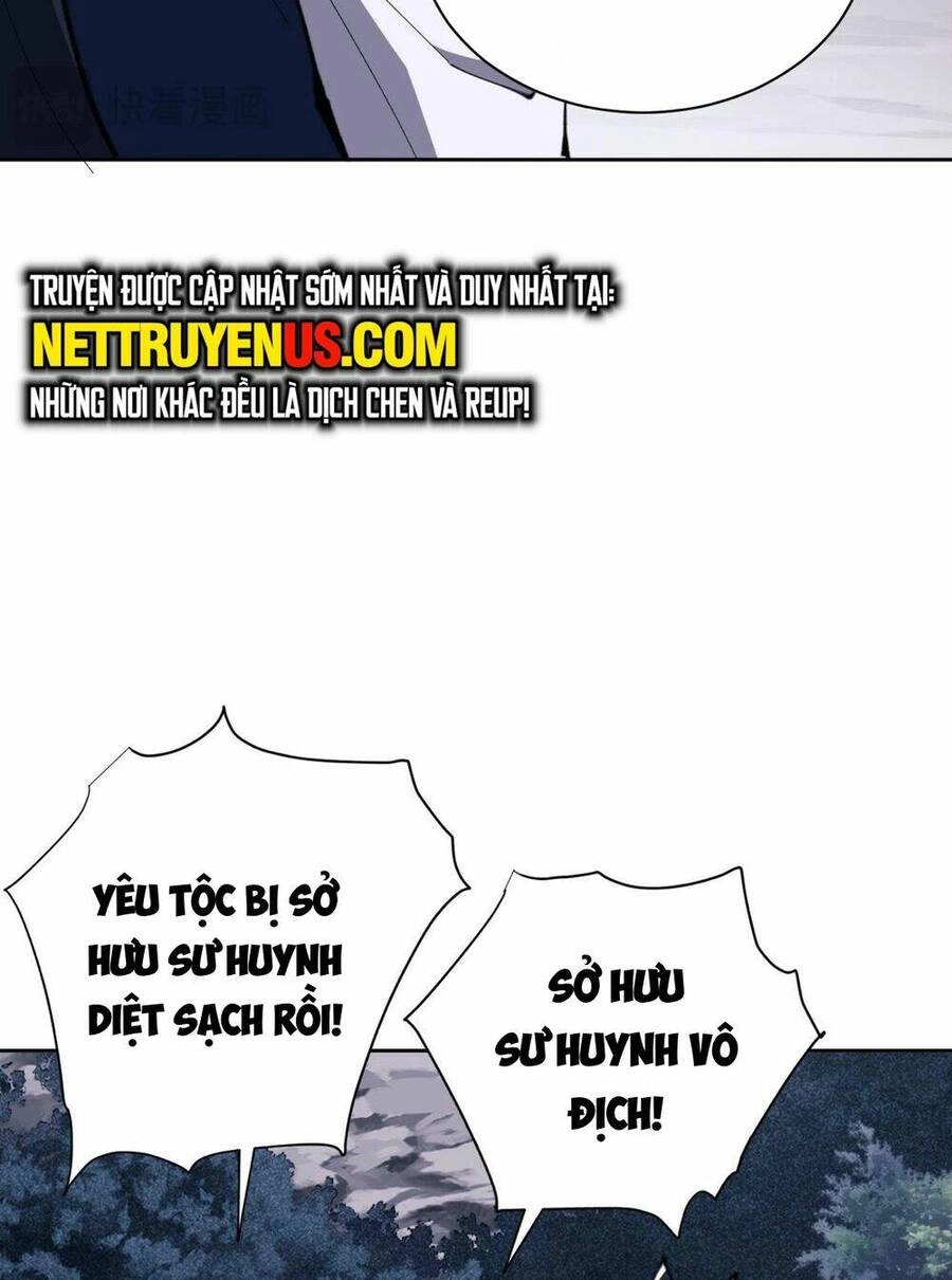 Sư Tôn: Nghịch Đồ Này Mới Không Phải Là Thánh Tử Chapter 23 - 32