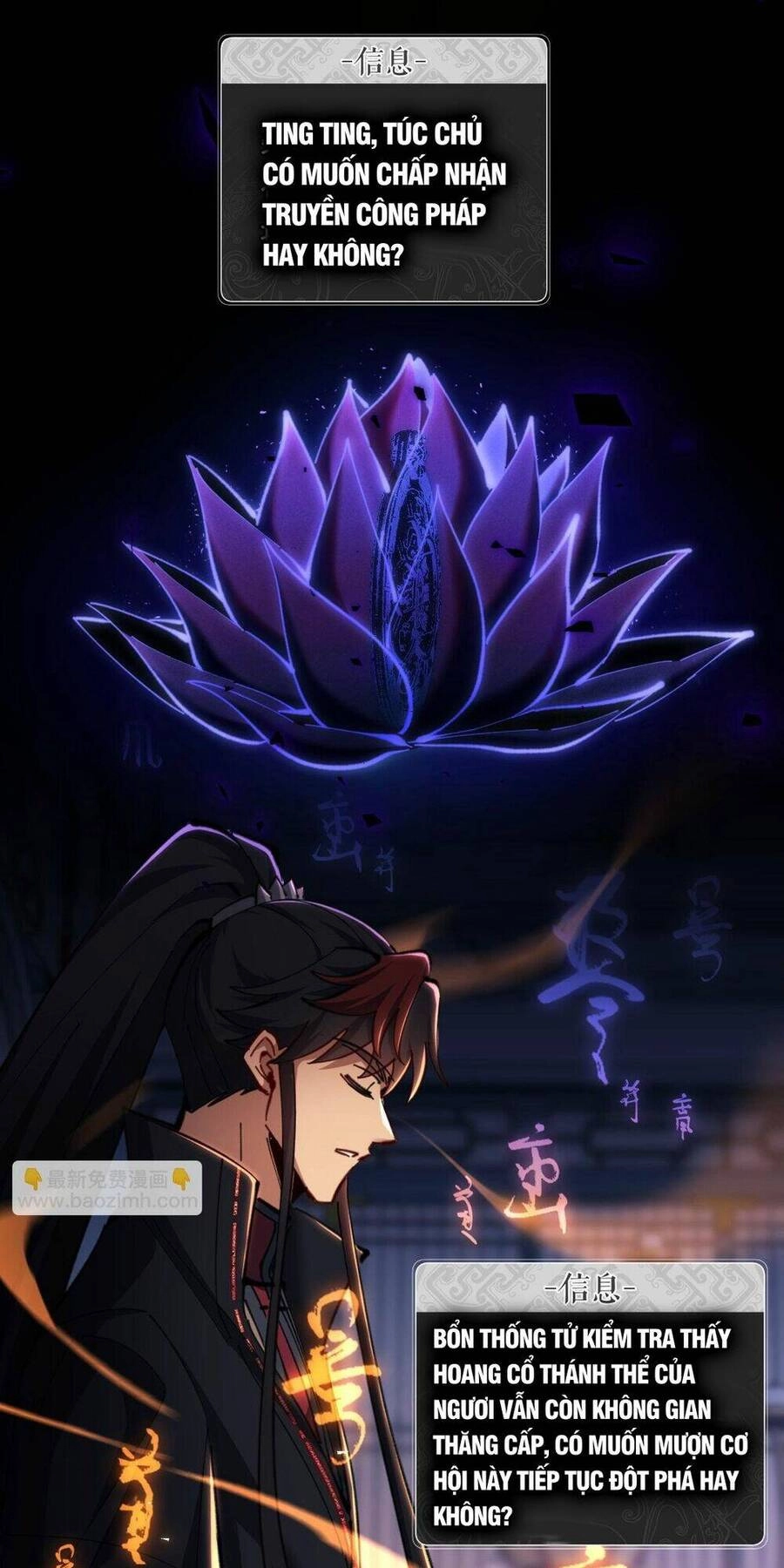 Sư Tôn: Nghịch Đồ Này Mới Không Phải Là Thánh Tử Chapter 23 - 41