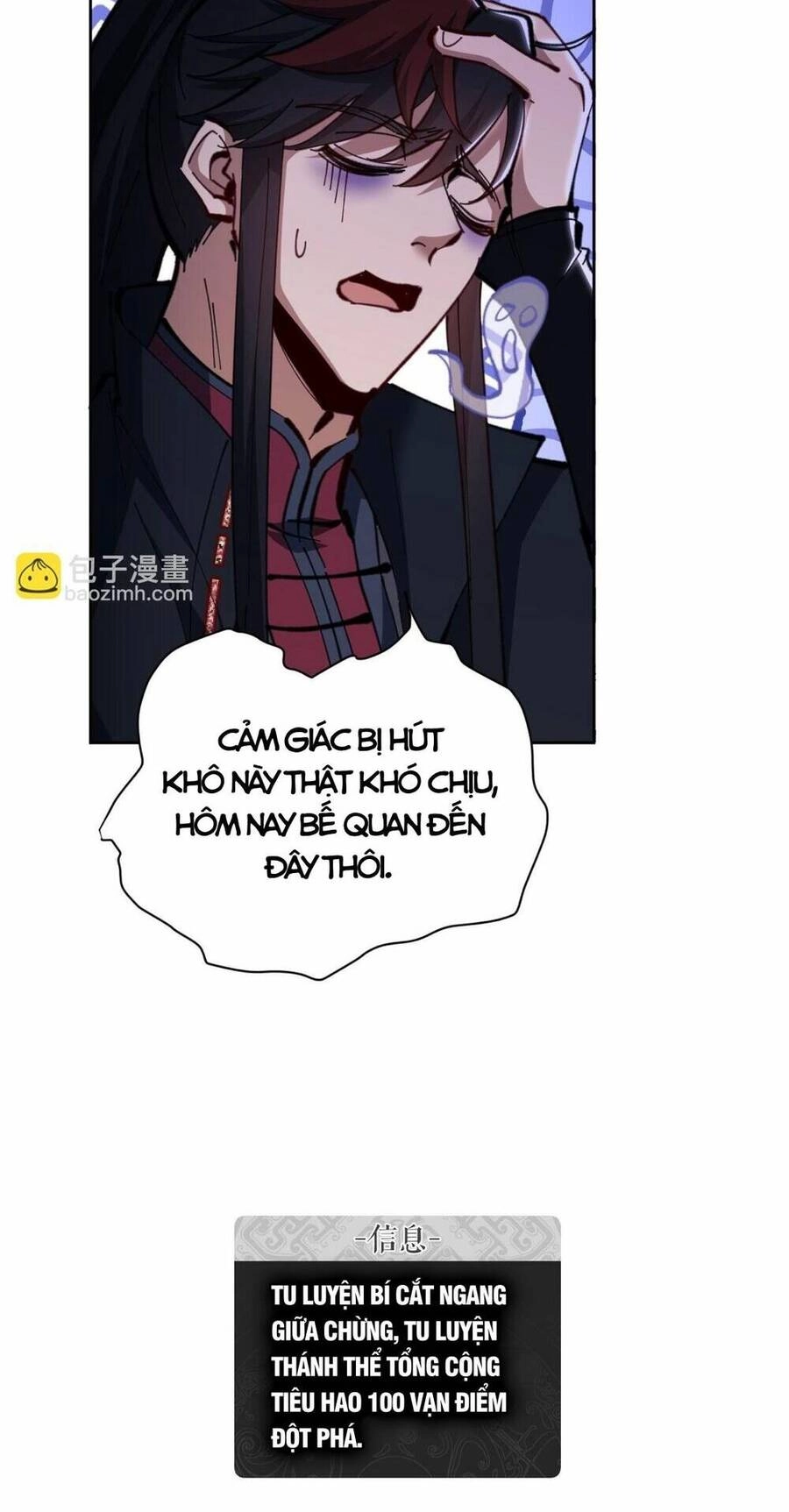 Sư Tôn: Nghịch Đồ Này Mới Không Phải Là Thánh Tử Chapter 23 - 43