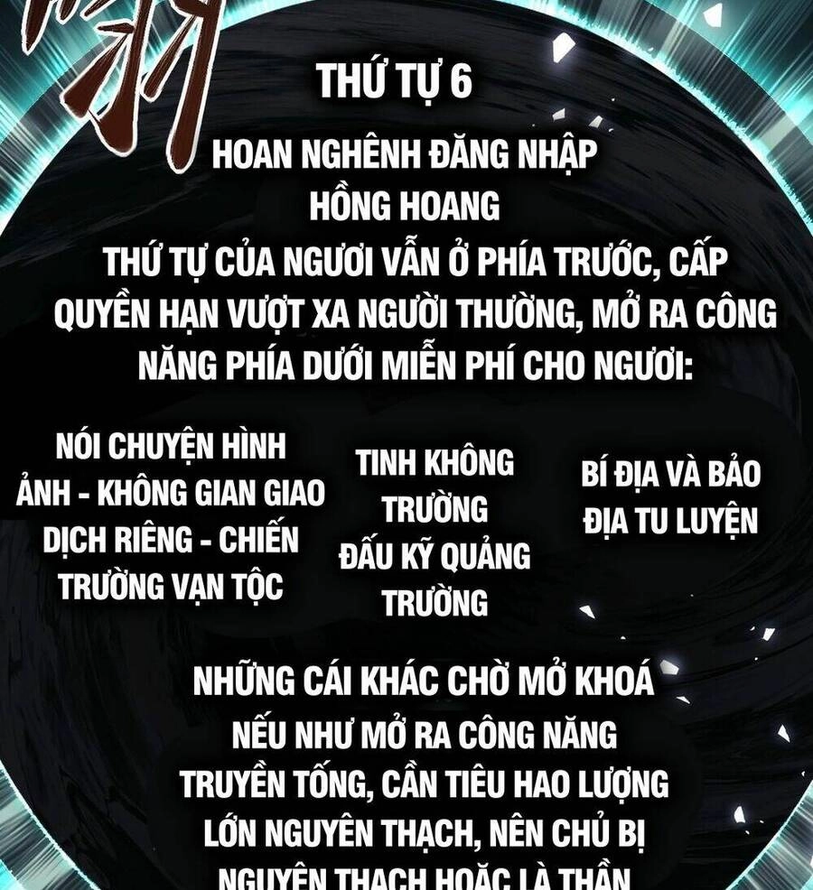 Sư Tôn: Nghịch Đồ Này Mới Không Phải Là Thánh Tử Chapter 23 - 49