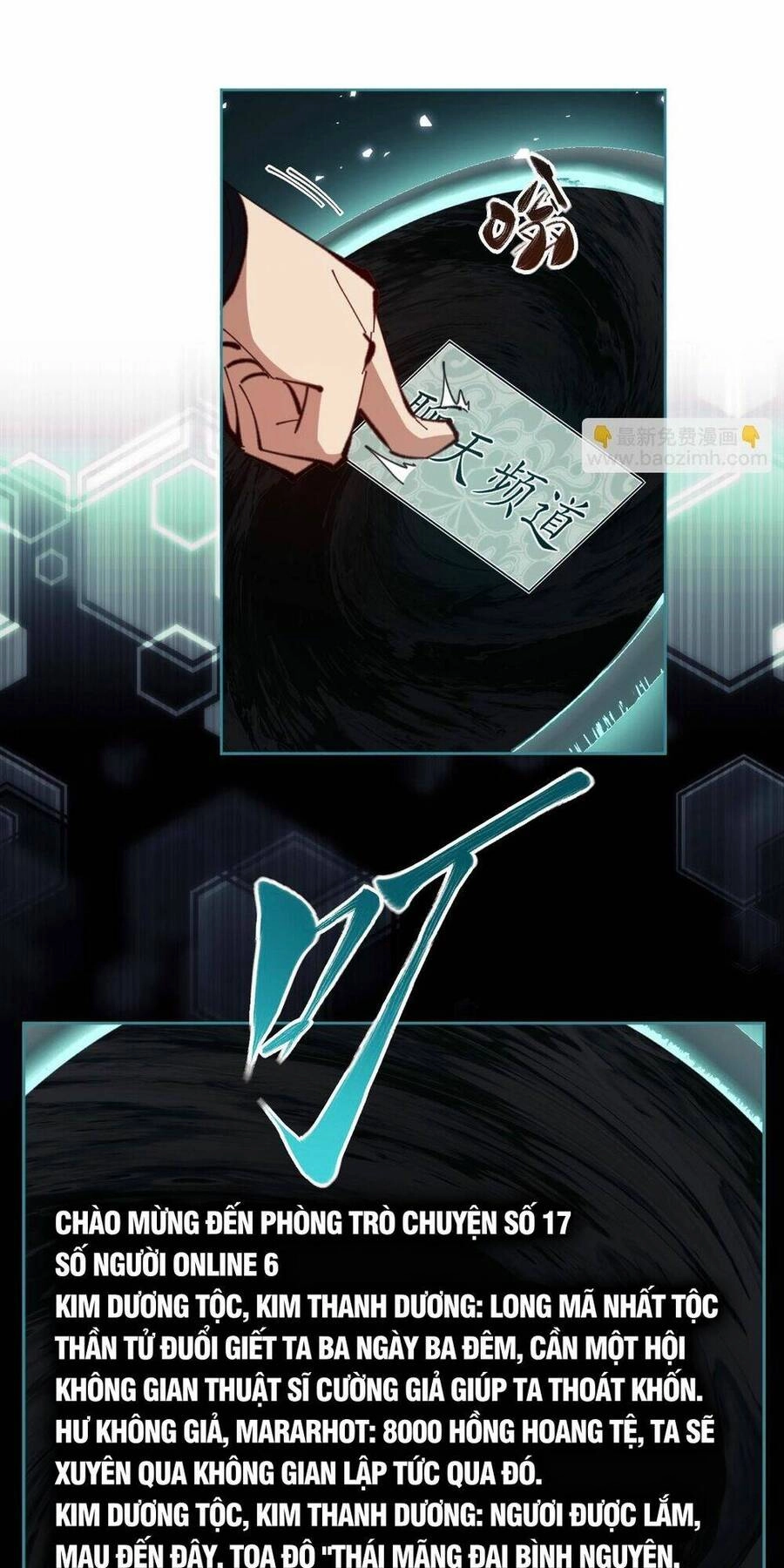 Sư Tôn: Nghịch Đồ Này Mới Không Phải Là Thánh Tử Chapter 23 - 51