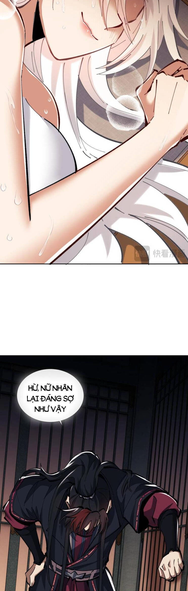 Sư Tôn: Nghịch Đồ Này Mới Không Phải Là Thánh Tử Chapter 24 - 14