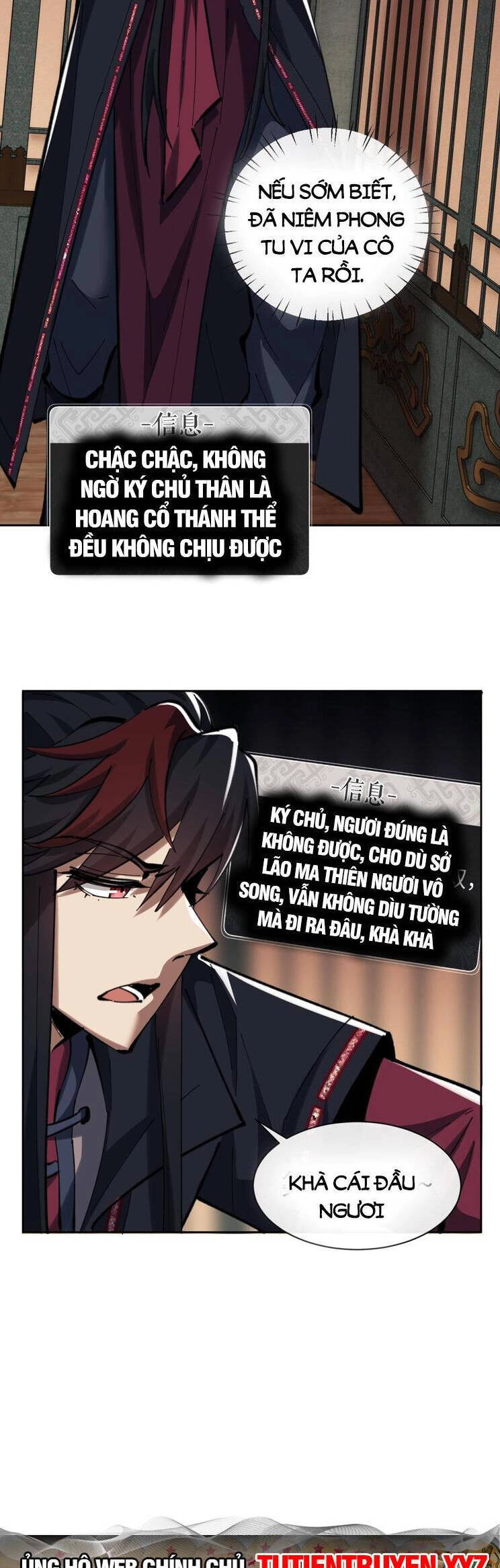 Sư Tôn: Nghịch Đồ Này Mới Không Phải Là Thánh Tử Chapter 24 - 15