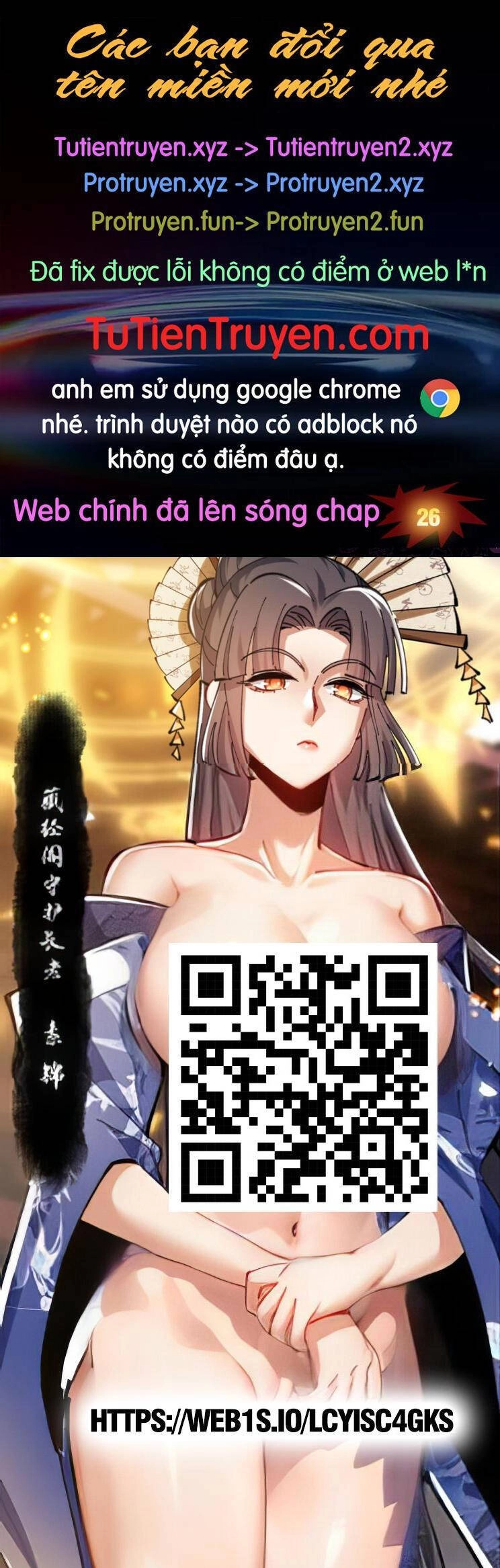 Sư Tôn: Nghịch Đồ Này Mới Không Phải Là Thánh Tử Chapter 25 - 1