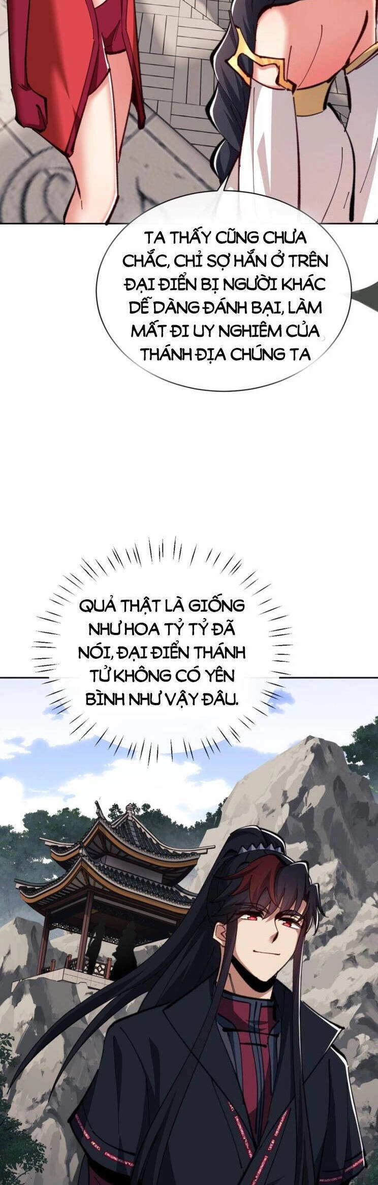 Sư Tôn: Nghịch Đồ Này Mới Không Phải Là Thánh Tử Chapter 25 - 12