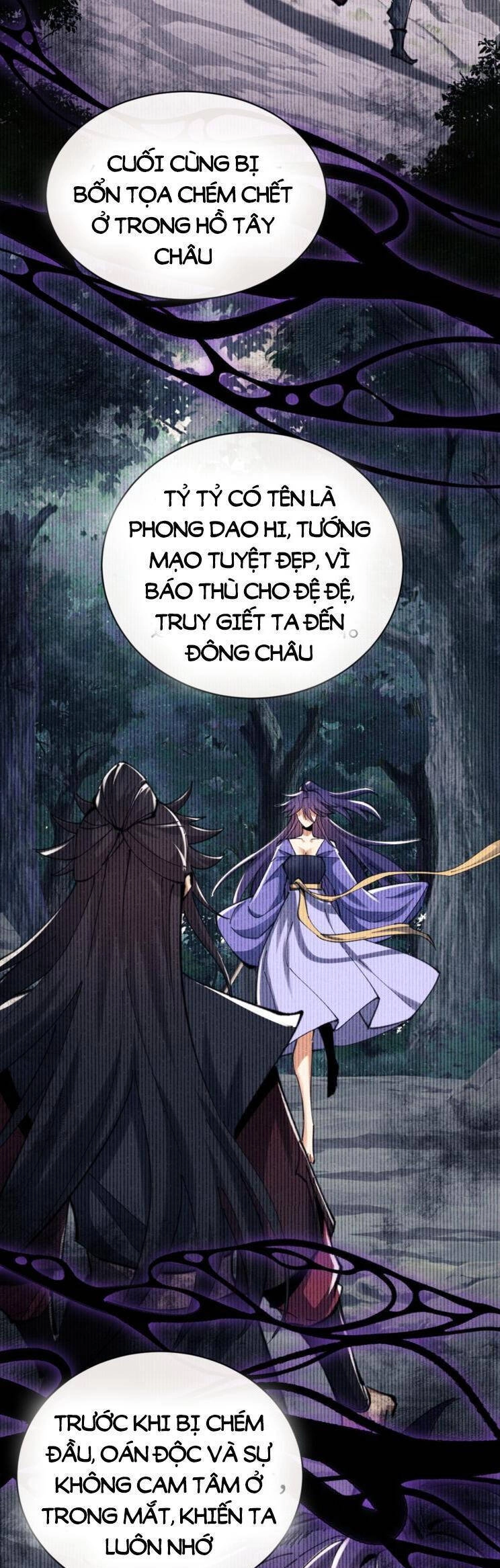 Sư Tôn: Nghịch Đồ Này Mới Không Phải Là Thánh Tử Chapter 25 - 16