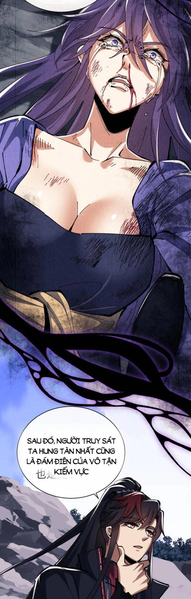 Sư Tôn: Nghịch Đồ Này Mới Không Phải Là Thánh Tử Chapter 25 - 17