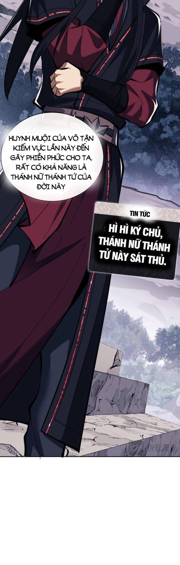 Sư Tôn: Nghịch Đồ Này Mới Không Phải Là Thánh Tử Chapter 25 - 18