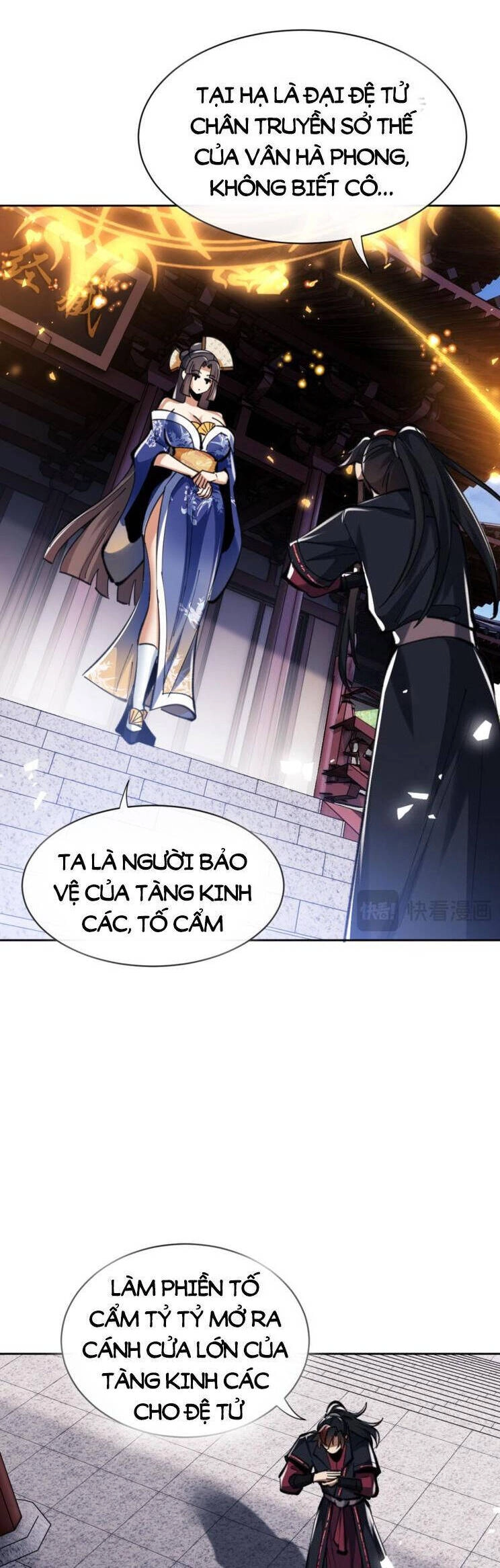 Sư Tôn: Nghịch Đồ Này Mới Không Phải Là Thánh Tử Chapter 25 - 23