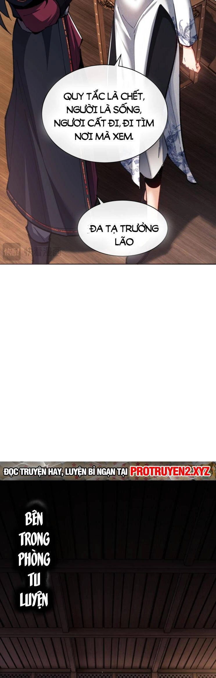 Sư Tôn: Nghịch Đồ Này Mới Không Phải Là Thánh Tử Chapter 25 - 37