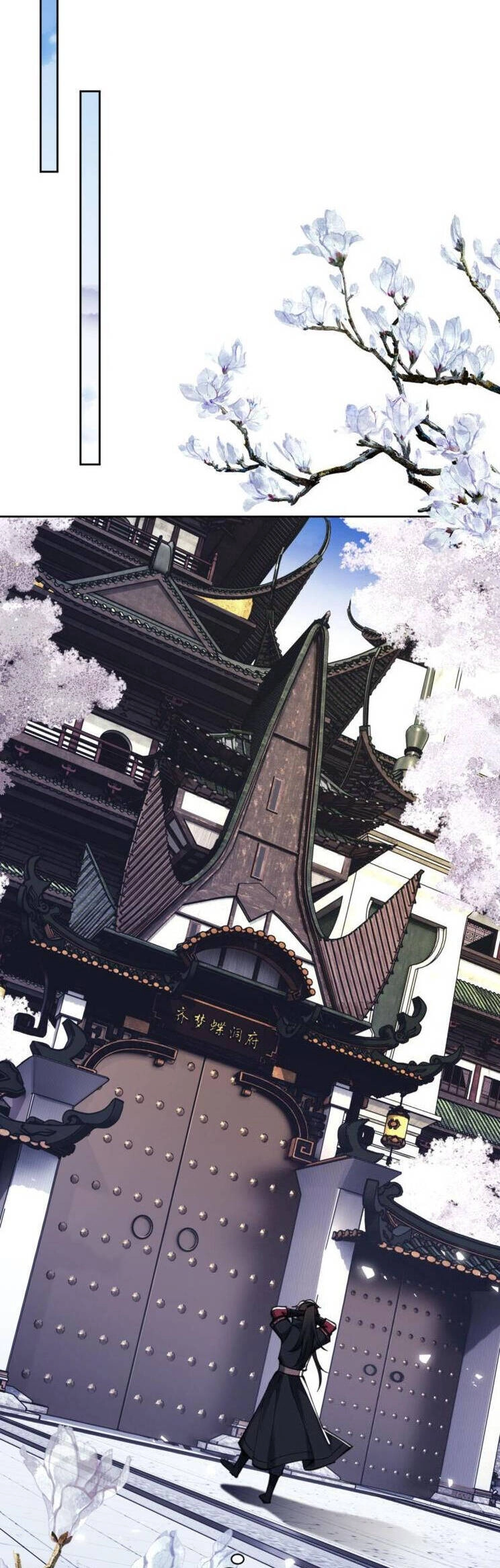 Sư Tôn: Nghịch Đồ Này Mới Không Phải Là Thánh Tử Chapter 26 - 8