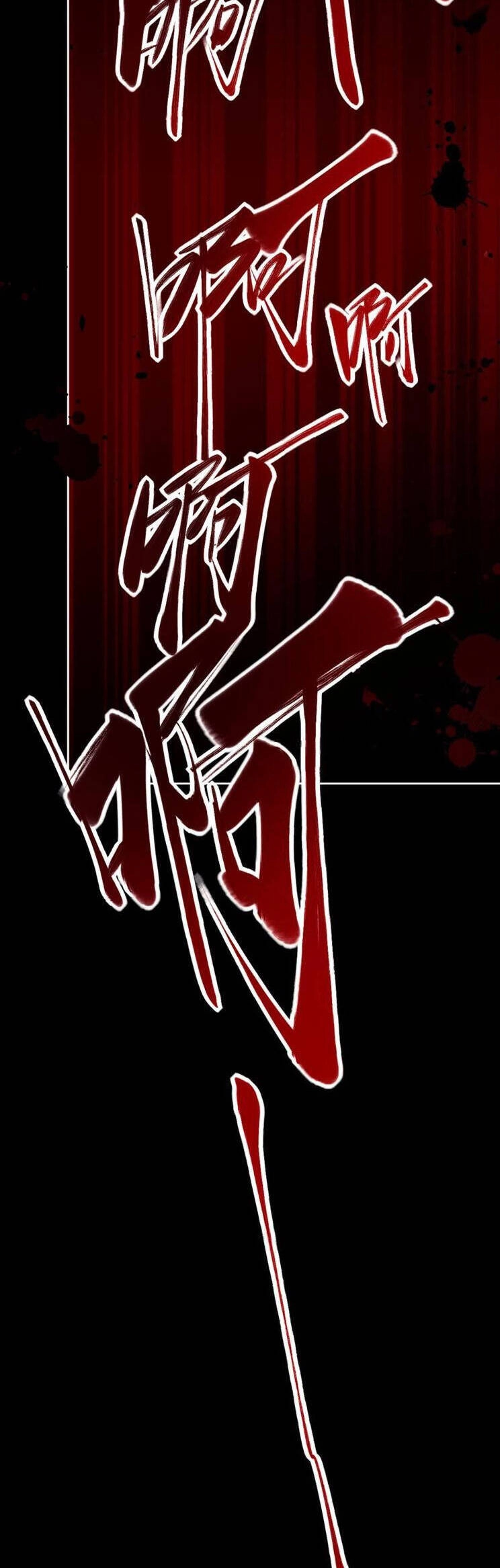 Sư Tôn: Nghịch Đồ Này Mới Không Phải Là Thánh Tử Chapter 26 - 23