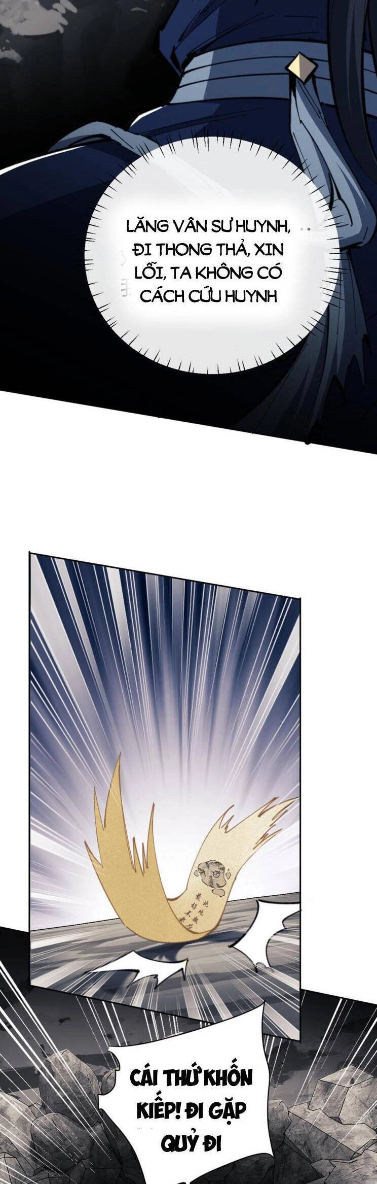 Sư Tôn: Nghịch Đồ Này Mới Không Phải Là Thánh Tử Chapter 26 - 26