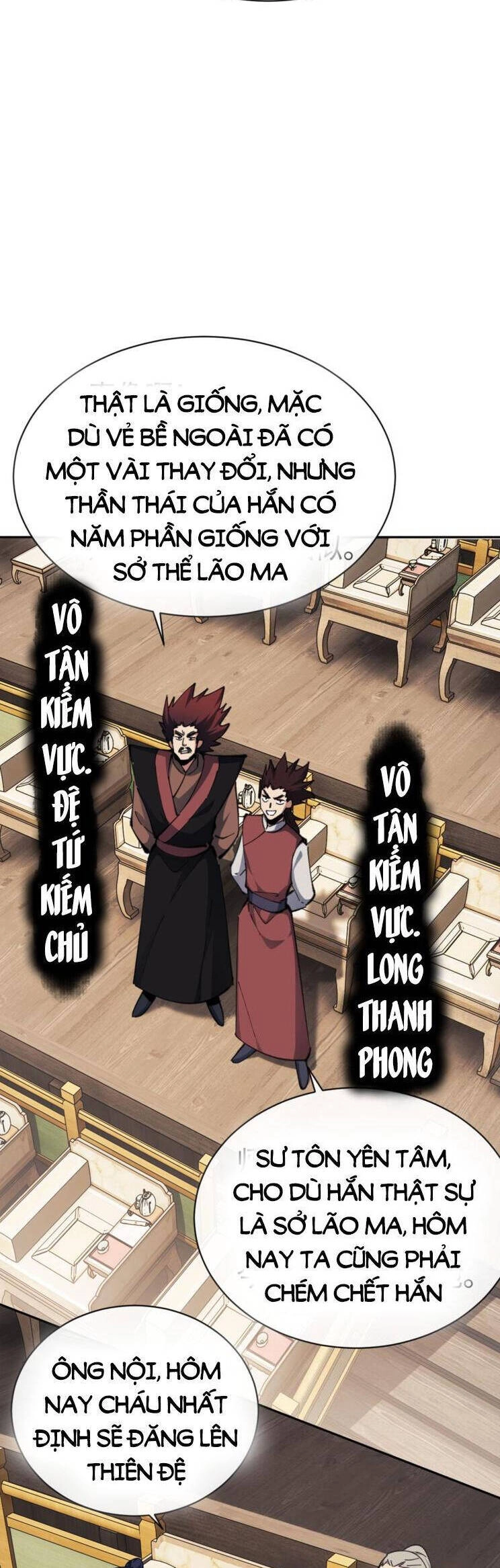 Sư Tôn: Nghịch Đồ Này Mới Không Phải Là Thánh Tử Chapter 27 - 11