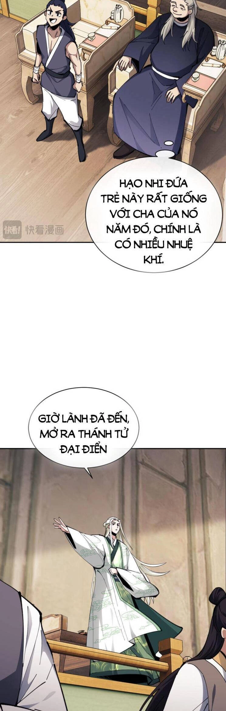 Sư Tôn: Nghịch Đồ Này Mới Không Phải Là Thánh Tử Chapter 27 - 12