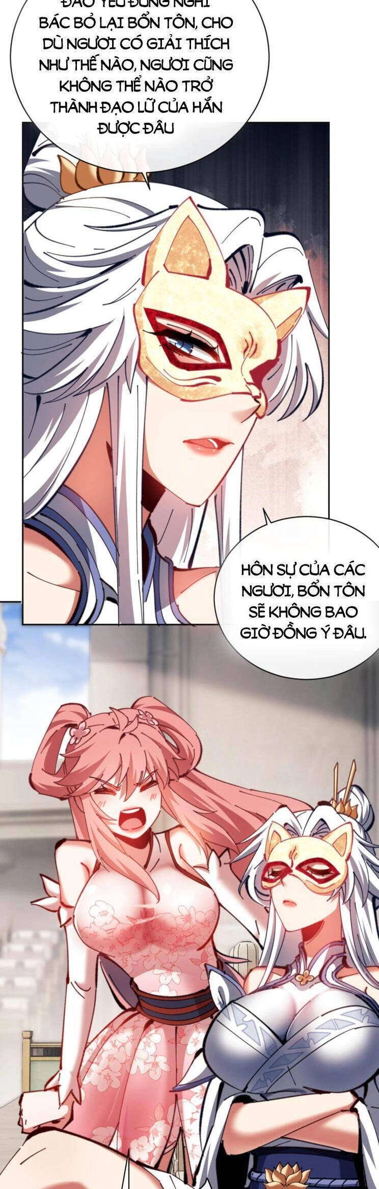 Sư Tôn: Nghịch Đồ Này Mới Không Phải Là Thánh Tử Chapter 28 - 5