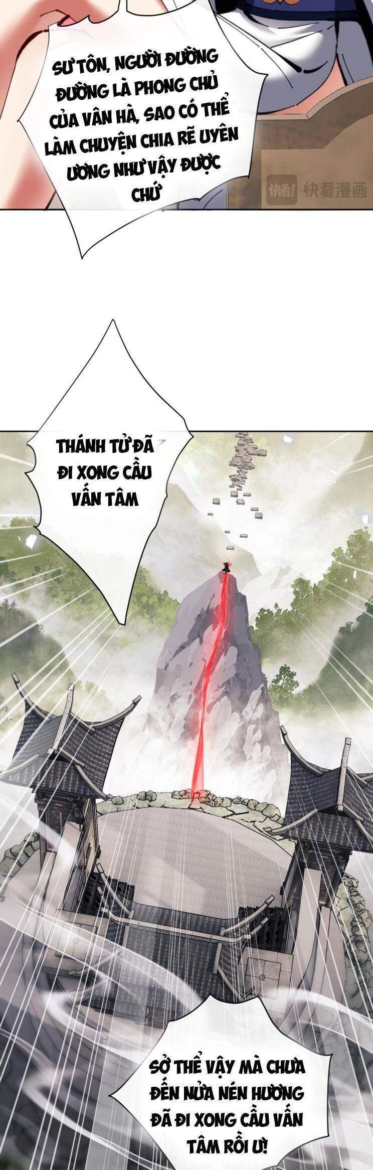 Sư Tôn: Nghịch Đồ Này Mới Không Phải Là Thánh Tử Chapter 28 - 6