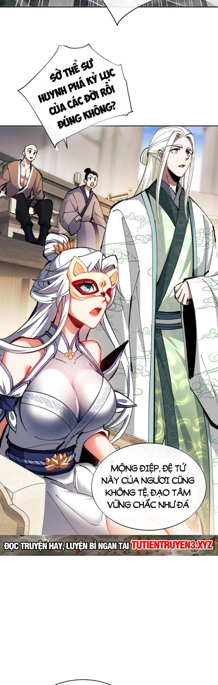 Sư Tôn: Nghịch Đồ Này Mới Không Phải Là Thánh Tử Chapter 28 - 7