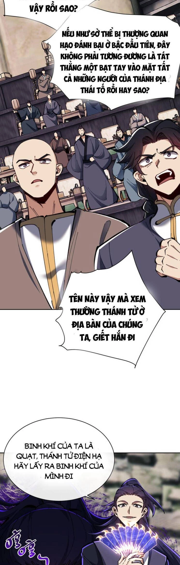 Sư Tôn: Nghịch Đồ Này Mới Không Phải Là Thánh Tử Chapter 28 - 25