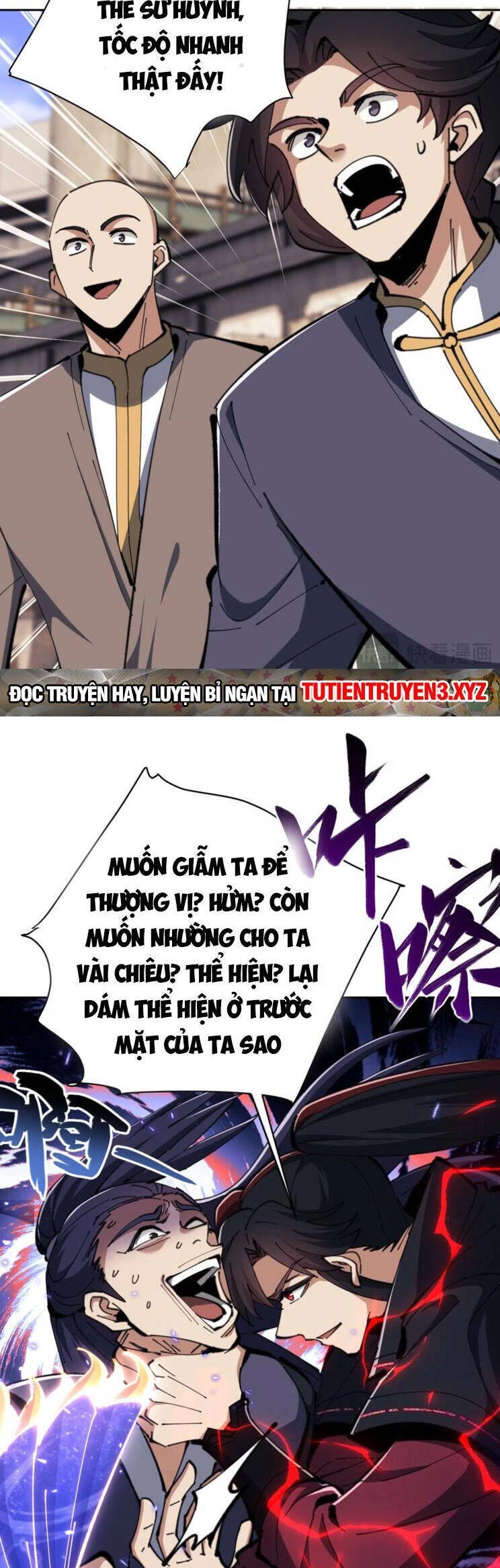 Sư Tôn: Nghịch Đồ Này Mới Không Phải Là Thánh Tử Chapter 28 - 28