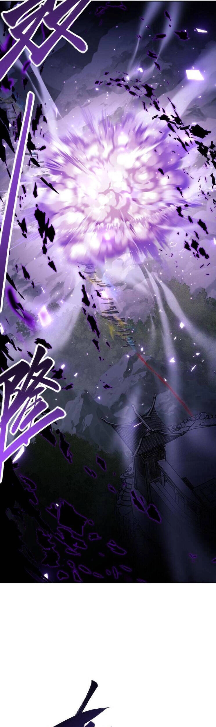 Sư Tôn: Nghịch Đồ Này Mới Không Phải Là Thánh Tử Chapter 29 - 26