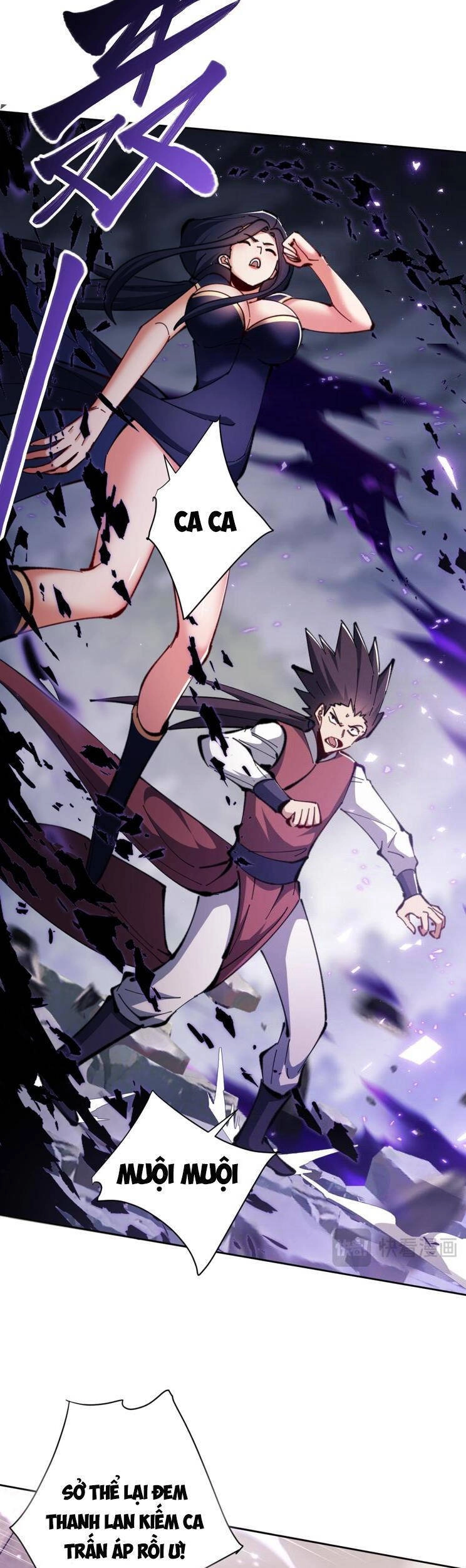 Sư Tôn: Nghịch Đồ Này Mới Không Phải Là Thánh Tử Chapter 29 - 27