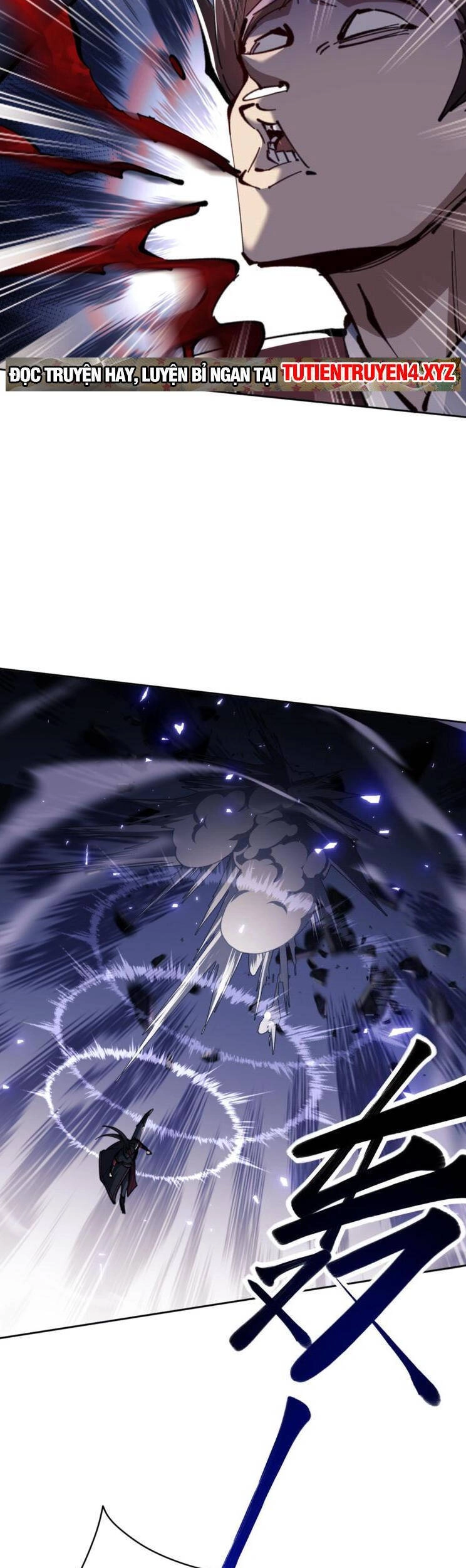 Sư Tôn: Nghịch Đồ Này Mới Không Phải Là Thánh Tử Chapter 29 - 39