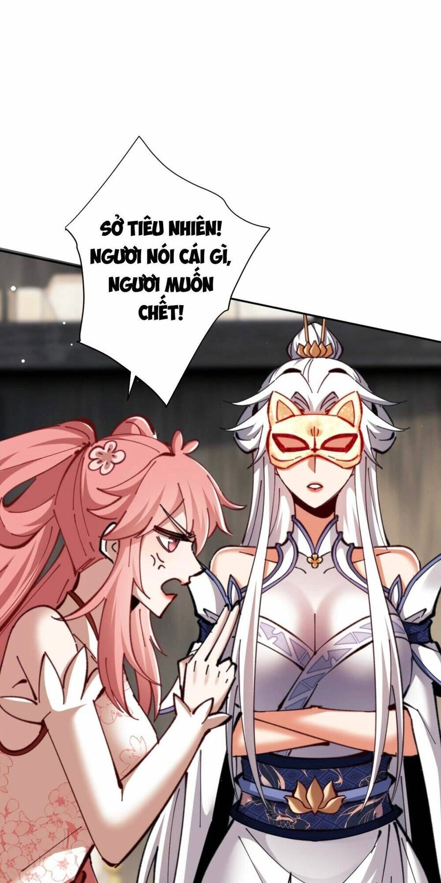 Sư Tôn: Nghịch Đồ Này Mới Không Phải Là Thánh Tử Chapter 30 - 3